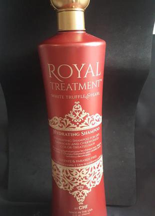 Chi royal treatment hydrating shampoo увлажняющий шампунь для волос.1 фото