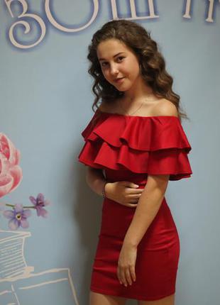 Сукня 2