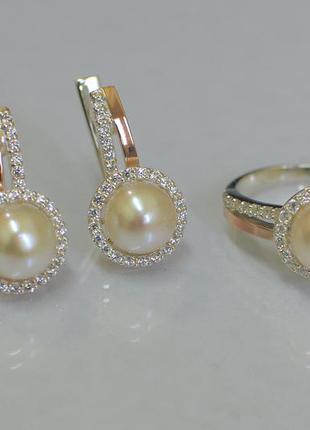 Нежный серебряный комплект с жемчугом(золотые вставки) silverstyle