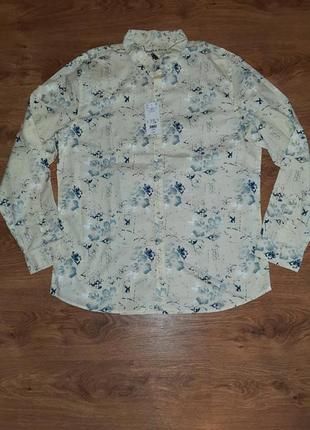 Сорочка чоловіча