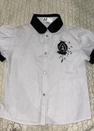 Школьная рубашка/блузка