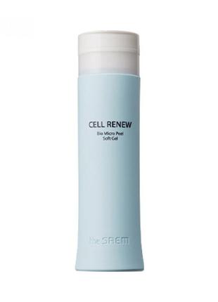 Гель-пилинг для лица the saem cell renew bio micro peel soft gel