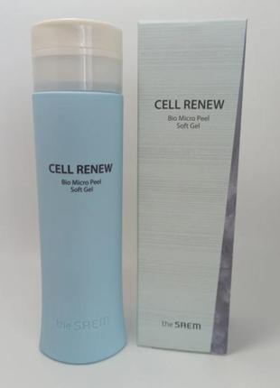 Гель-пілінг для обличчя the saem cell renew bio micro peel soft gel2 фото