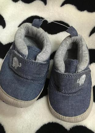 Пинетки на мальчика . новые