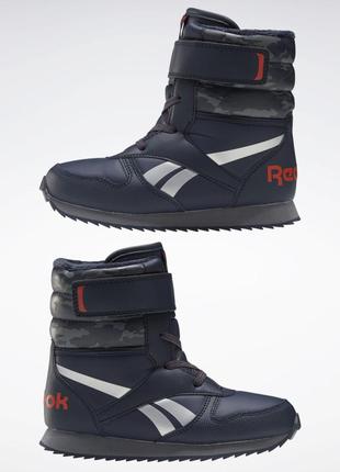 Snow jogger reebok new arrivals