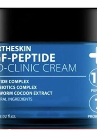Био крем с пептидами fortheskin egf peptide bio clinic cream