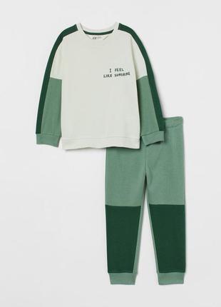 Спортивный костюм h&m