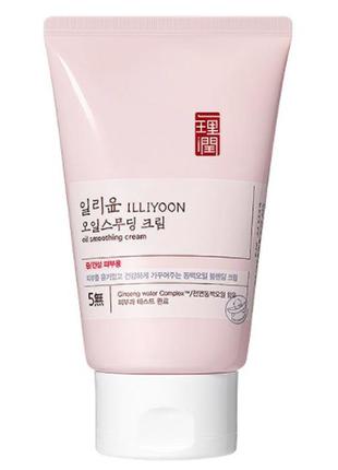 Illiyoon oil smoothing cream 200 ml, смягчающий крем для тела и лица