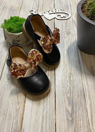 Дуже стильні туфлі для модниць. 2