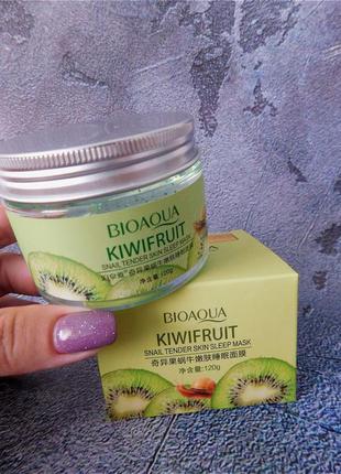 Маска гелевая ночная с киви и муцином улитки bioaqua kiwifruit snail tender skin sleep mask