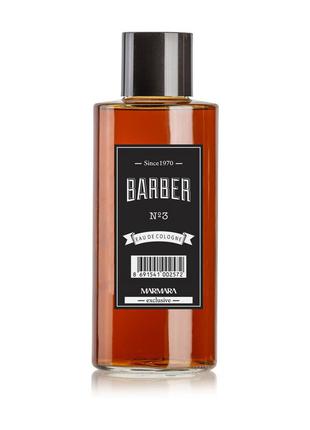 Одеколон після гоління marmara barber №3 eau de cologne 250 мл