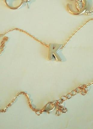 Подвеска, цепочка