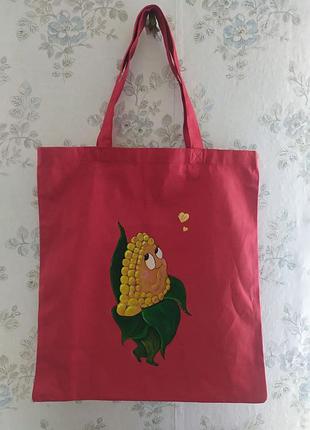 Сумка шопер милая кукурузка, эко сумки с вашим рисунком, тканевая сумка на плечо