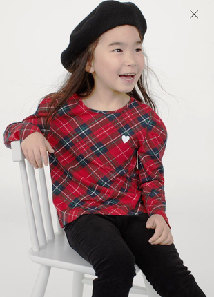 Реглан h&amp;m в клетку на 4-6роков