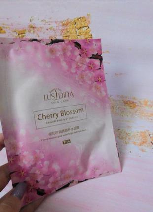 Маска для лица с экстрактом цветов сакуры (тонизирующая, детоксицирующая, увлажняющая)