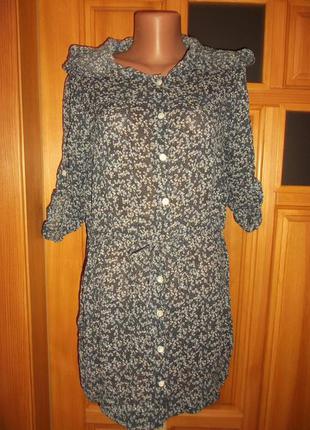 Рубашка накидка с капюшоном на поясе цветная р. m - river island