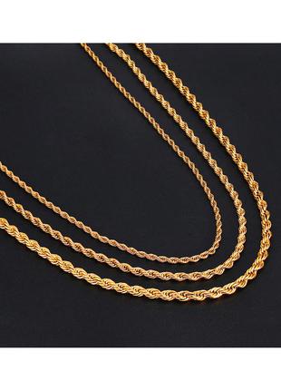 Ланцюжок канат золотого кольору (ланцюг, підвіска, кулон)