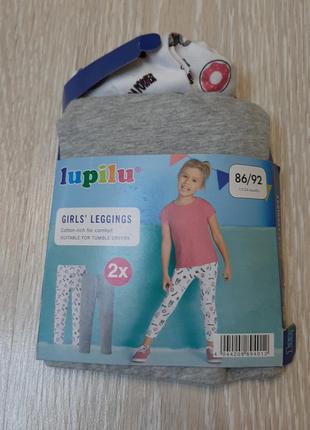 Лосіни жіночі