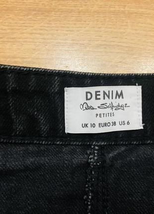 Юбка на пуговицах джинсовая denim р. s-m4 фото