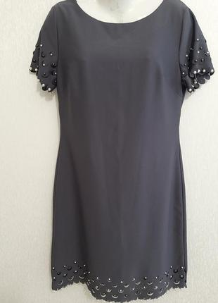 Платье з жемчугом...