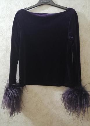 Кофта с перьями страуса