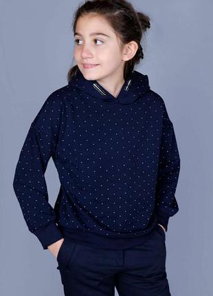 Худі в школу