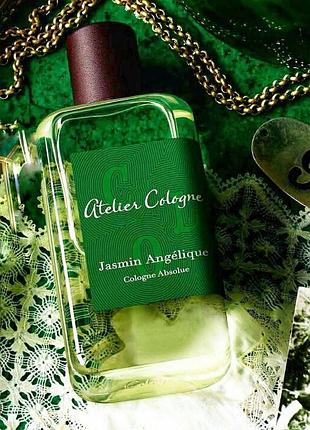 Atelier cologne jasmin angelique💥оригинал распив аромата затест