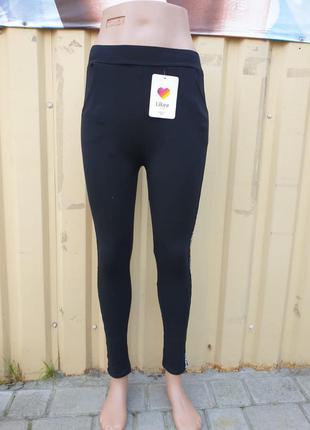 Лосины для девочек подростковая серия.