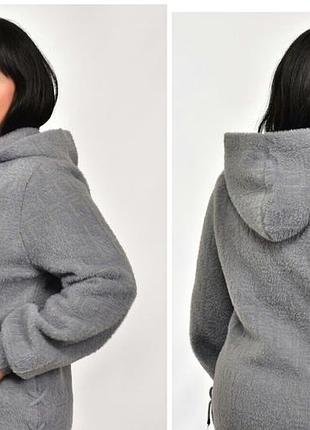 Альпака стильный узор 50/56р