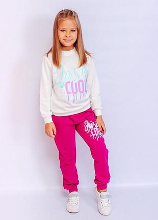 Костюм для девочки