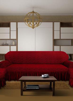 Жаккардовый чехол на диван и 2 кресла kayra с юбкой, бордовый