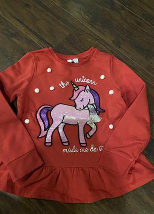 Красивый яркий свитерок