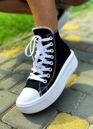 Кросівки /кеди високі