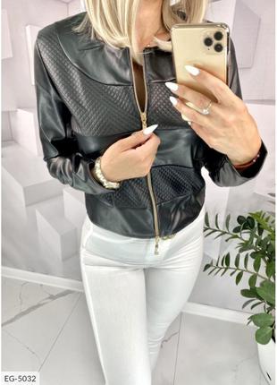 Жакет,куртка женская