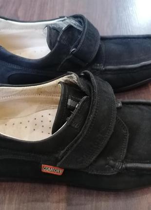 Туфли кожаные подростковые