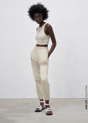 Беж бежевые штаны zara брюки штани джоггери джоггеры зара оригинал