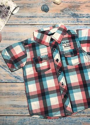 Сорочка з коротким рукавом🔥