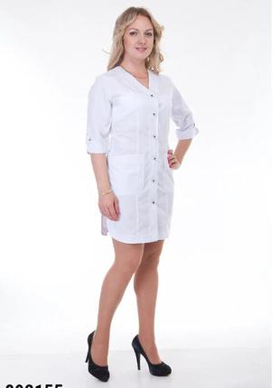 Халат медицинский, белый, х/б-батист, р. 42-66; женская медицинская одежда, 892155