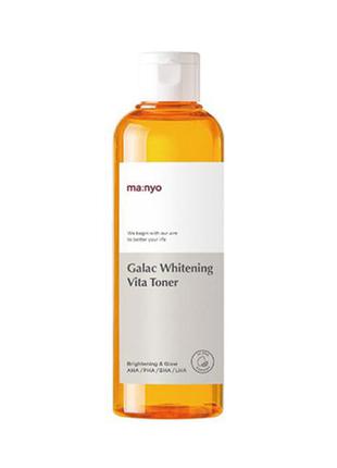 Осветляющий тонер с галактомисисом и витаминным комплексом manyo galac whitening vita toner1 фото