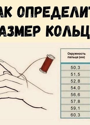 Стильное пластиковое кольцо4 фото