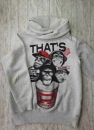 Светер, кофта