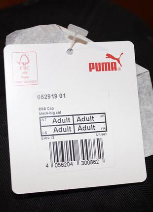 Кепка puma - блайзер, бейсболка - унісекс оригінал чорна5 фото