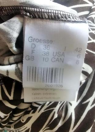 Сукня сорочка шикарне з натурального шовку італія7 фото