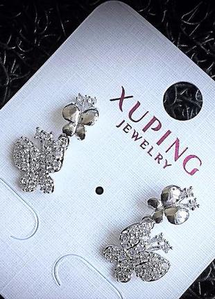 Брендовая ювелирная бижутерия xuping! серьги "бабочки"