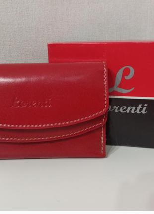Кошелек женский красный