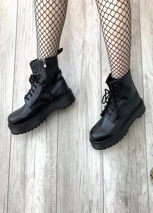 Dr.martens jadon black женские черные массивные демисезонные ботинки мартинс жіночі чорні черевики трендові ботінки мартінси