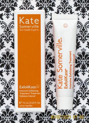 Інтенсивний відлущуючий скраб kate somerville exfolikate intensive exfoliating 7.5 мл