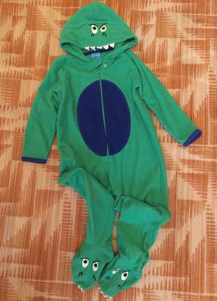 Костюм карнавальный