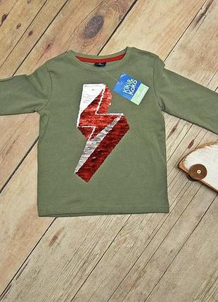 Реглан на мальчика