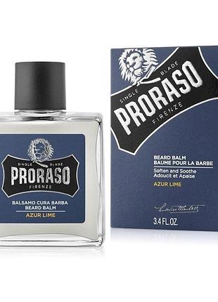 Бальзам для бороди proraso azur & lime 100 мл